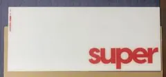 Pulsar superglide マウスパッド XXL