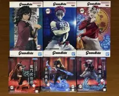 Grandista 鬼滅の刃 冨岡義勇　猗窩座　童磨フィギュア 6体セット