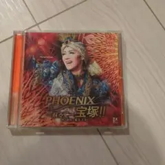 Item thumbnail for item e1eab7a5-3a93-400d-b117-aa02df3df48b