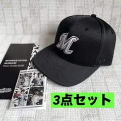 千葉ロッテマリーンズ　レプリカキャップ　2026ゲームスケジュール　3点セット