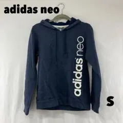 ☆W0730T☆ adidas neo パーカー