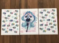 初音ミク クリアファイル A4 3枚セット