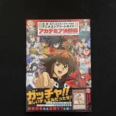 2026年最新】ミラクルエクスクルーダーの人気アイテム - メルカリ