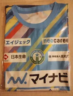 邁尼維仙台女子足球隊 復興應援球衣 2026