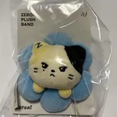 2026年最新】zeroni ぬいぐるみ リッキーの人気アイテム - メルカリ