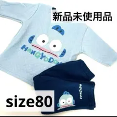 ♡ハンギョドン♡ パジャマ　Sanrio 長袖　キッズ　ベビー