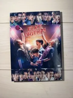 2026年最新】ebidan dvdの人気アイテム - メルカリ 【最終値下げ】 ドラマ『FAKE MOTION ただひとつの願い』DVD