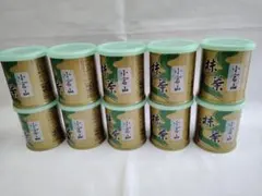 新品未開封】山政小山園 抹茶 松風 30g×10缶 - メルカリ