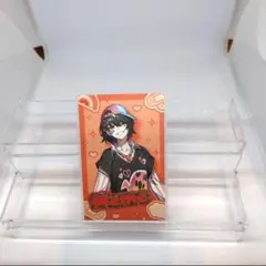 Item thumbnail for item 5dcfdd42-852d-4a42-800d-34168bc482a2