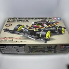 タミヤ ミニ四駆 グラスホッパーJr. VZ ブラックスペシャル - メルカリ