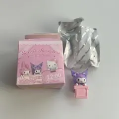 ヒッパーズ サンリオ クロミ