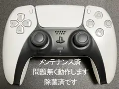 ps5 dualsense ワイヤレスコントローラ 本体のみ