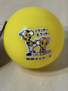 HANSIN Tigers 阪神タイガース　ソフトボール　トラッキー・ラッキー