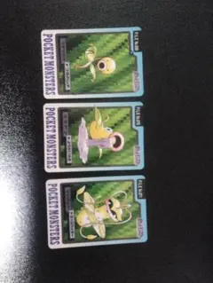 Item thumbnail for item 400c2fb6-efbf-4a44-ba55-2802d1f69fba