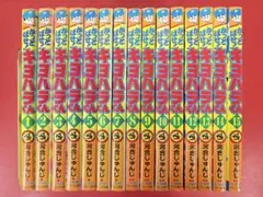 2026年最新】キヨハラくんの人気アイテム - メルカリ