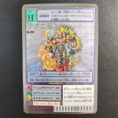 Item thumbnail for item 5e930d27-537a-4627-82e4-200094cb873d