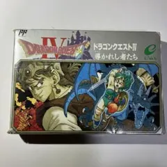 ファミコンソフト　ドラゴンクエストⅣ（箱、説明書付き）【起動確認済】