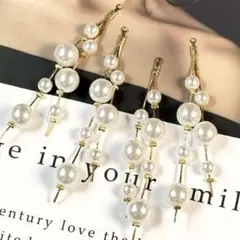 396 パーツセット