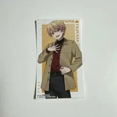 プロセカ　スシローコラボ　司