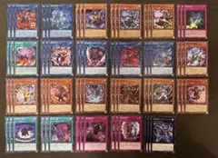 遊戯王 レボシューション・ブースター 破械 デッキパーツ 各3枚セット