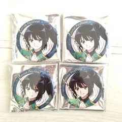 響け！ユーフォニアム セガくじ バッチ 缶バッジ 高坂麗奈 チューバ