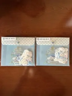 サンリオ シナモロール当りくじ 一番くじ シナモン ⑪ステッカーセット