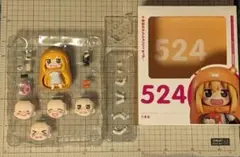 ねんどろいど 干物妹！うまるちゃん 524 - メルカリ
