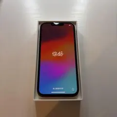 Item thumbnail for item 233046bc-b473-4464-8762-0240be4686fd