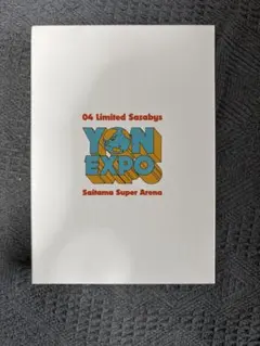 注意】04 Limited Sazaby YON EXPO DVD - メルカリ