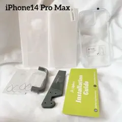 ⭐️❤️iPhone14 Pro Max ケース 透明 保護フィルム