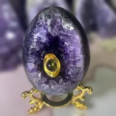 【極上 】ウルグアイアメジストクラスター原石手握逸品（恐竜の卵幸運水晶） 置物 極上 】ウルグアイアメジストクラスター原石手握逸品（恐竜の卵幸運