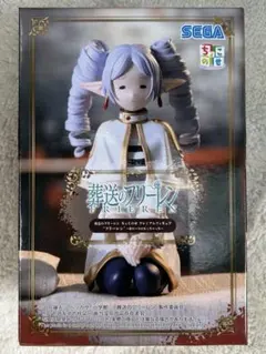 葬送のフリーレン ちょこのせ フィギュア 〜縦ロールになっちゃった•••〜