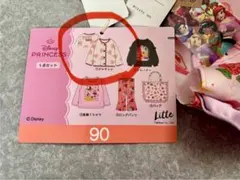 Item thumbnail for item d63f2cc6-4560-4810-995d-bdc60510b4f2