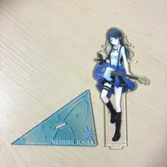 プロジェクトセカイ プロセカ ハート型アクリルスタンド 星乃一歌
