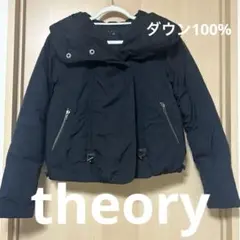 2025年最新】theory ダウン ショートの人気アイテム - メルカリ