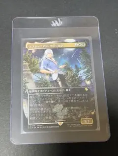 Item thumbnail for item 8bb33f2f-d2b3-4d93-ad05-d1f6e00100b0