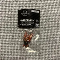 ズートピア2めじるしアクセサリー