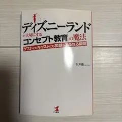 Item thumbnail for item 9e70bad1-77fa-49b5-bd1d-d26901025ffb