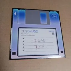 新品未開封品 ZUTOMAYO 8bit(ファミコン風)アレンジCD 非売品 - メルカリ