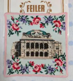♥フェイラー♥オーストリアウィーン国立歌劇場　オペラ座　限定品