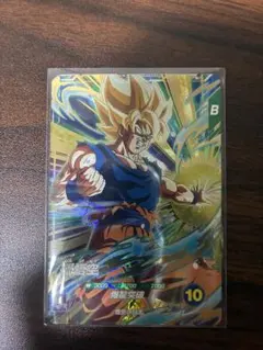 ドラゴンボール スーパーダイバーズ SDV5-047 孫悟空