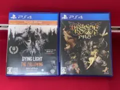 ①ドラゴンズクラウン・プロ ②ダイイングライト ザ フォロイング