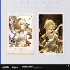 2025年最新】崩壊スターレイルの人気アイテム - メルカリ