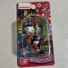 2026年最新】キティファスナーマスコットの人気アイテム - メルカリ