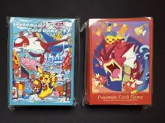 ポケモンセンター ヒロシマ・フクオカ デッキシールド スリーブ 2種