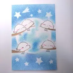 シマエナガ 　青の月　５羽　手描き