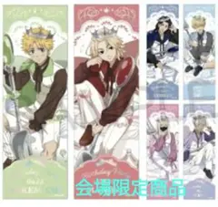 AGF 東リベ タピオカ 会場限定 ホールケーキver. チケット風カード 全種