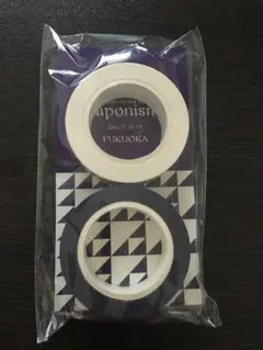 嵐 Japonism 会場限定 マスキングテープ 紫