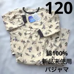 120cm新品Disneyミッキーミニーパジャマ綿100%裏起毛セットアップ秋冬
