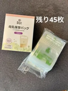 Smart Angel 母乳保存バッグ 100ml 45枚入のサムネイル